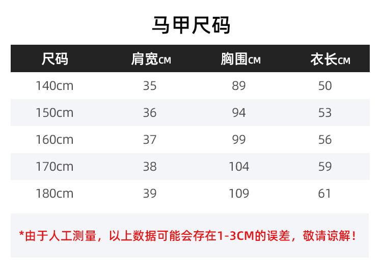 胖版格纹马甲_05.jpg