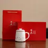 Caneca de Chá Jade Gordura de Ovelha Caneca de Escritório Dia do Professor Atividade do Dia 4 de Maio Dia da Juventude Lembrança Adesão/Saída da Liga Lembrança de Aposentadoria