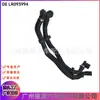 LR093994 T2H29951 Manguera de Agua para Calefacción Adecuada para Land Rover Range Rover Velar Manguera de Agua para Coche
