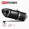 Tubo de Escape de Fibra de Carbono Completa para Motocicleta R77S Modificación Gsx250R Spring Breeze 250Sr Z900 Sección Trasera de Modificación