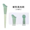 Kit de Pincéis de Maquiagem Cangzhou, Conjunto Completo para Maquiadores, Incluindo Pincéis para Contorno Facial, Base, Delineador, Esfumar, Corretivo e Pó Solto