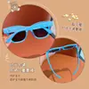 Gafas de sol de moda para niños, ligeras, modernas, protección UV, gafas de sol para bebé, plegables, nuevas gafas de fábrica