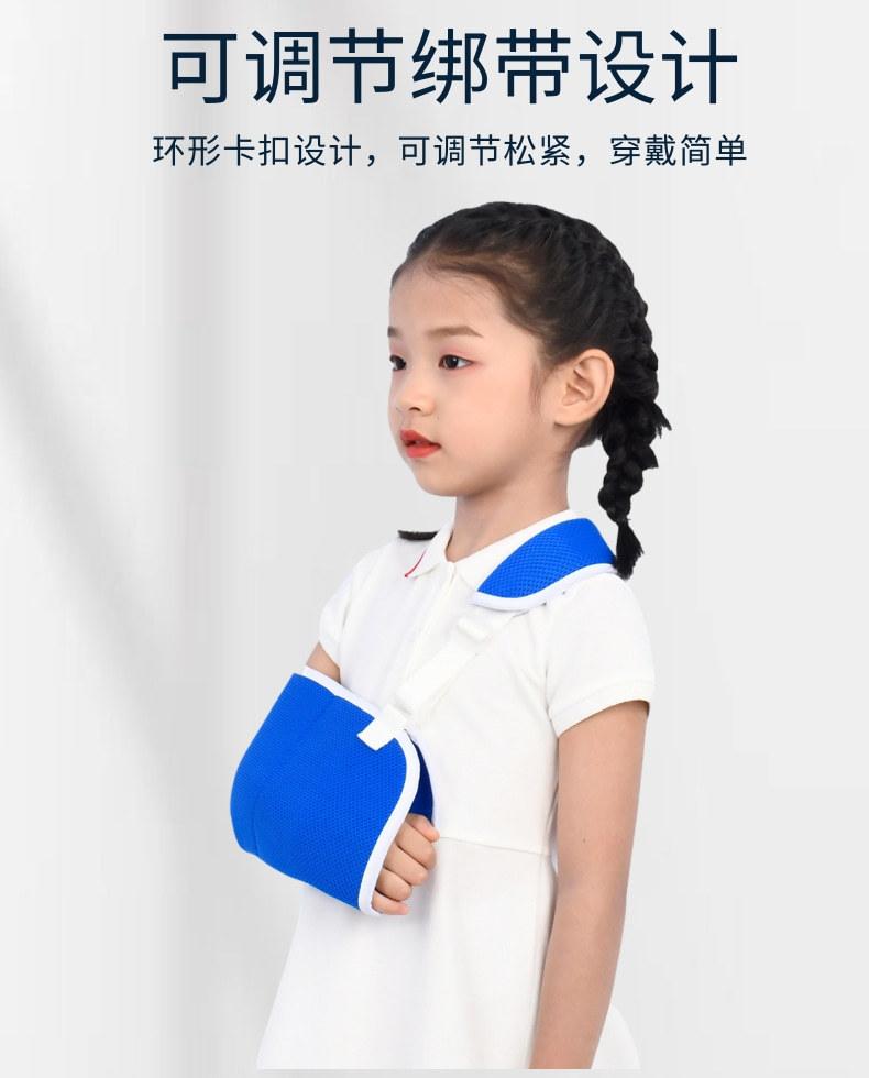 前臂儿童_3@凡科快图