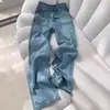 Jeans Espesso Reto com Forro de Lã para Mulheres Baixinhas, Tendência Outono e Inverno Novos Calças de Cintura Alta Soltas Estreitas de Perna Larga