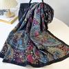 Bufanda de Seda de Marca Grande de Gama Alta para Verano, Chal Largo Estampado para Mujer, Bufanda Elegante, Toalla de Playa, Protector Solar