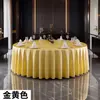 Mantel de Hotel Nuevo de Alta Precisión Lujo Ligero Satín Restaurante Banquete Alta Calidad Engrosado Mantel Redondo Grande Suministro Directo de Fábrica