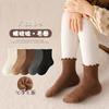 Calcetines de Invierno para Niñas con Forro de Felpa, Engrosados, Borde de Encaje, Calcetines Resistentes al Frío hasta la Mitad de la Pantorrilla, Estilo Coreano, Calcetines Cálidos de Rizo para Bebé