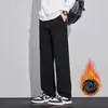 Pantalones Casuales para Hombre 2026 Nuevo Estilo Popular Este Año Artículo de Moda Pantalones de Chándal Super Atractivos Pierna Recta Suelta Pantalones Deportivos para Hombre