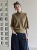 Otoño Nuevo Estilo Lujo Ligero Suave Elegante Cuello Semi Alto Cintura Ceñida Holgado Prendas de Punto Adelgazantes Talla Única para Mujer