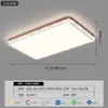 Luminária de Teto para Sala de Estar 2026 Novo Estilo Simples Moderna para Hall Quarto Luz de Espectro Completo Proteção para os Olhos Luminárias para Iluminação de Toda a Casa Hall