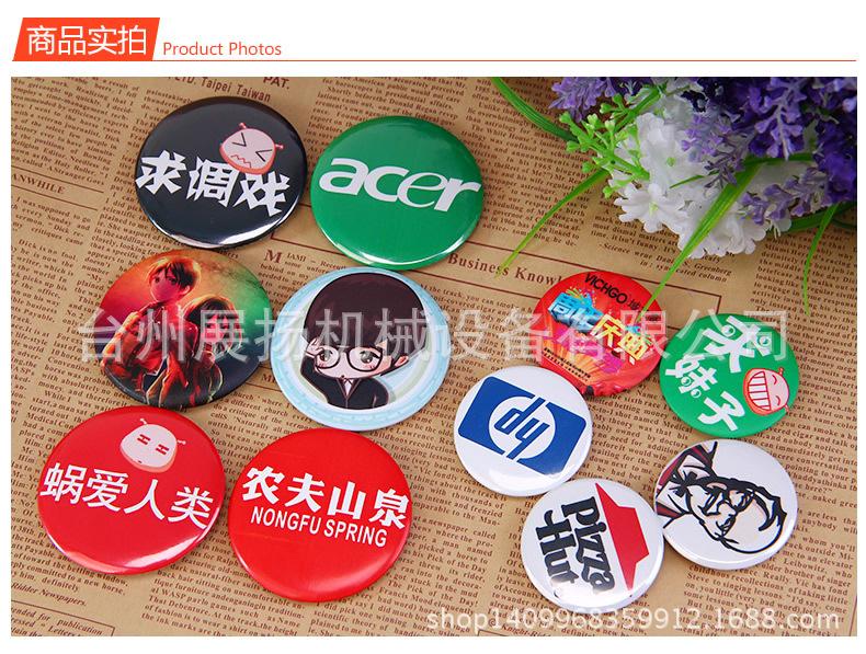 T2OeUGXktaXXXXXXXX_!!709098752