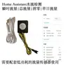 Luman Usc-Hs21Ti Sensor de Fluxo de Água Medidor de Vazão Dc5-24V 4 Pontos Rs485 Máquina de Controle de Água Plc de Água