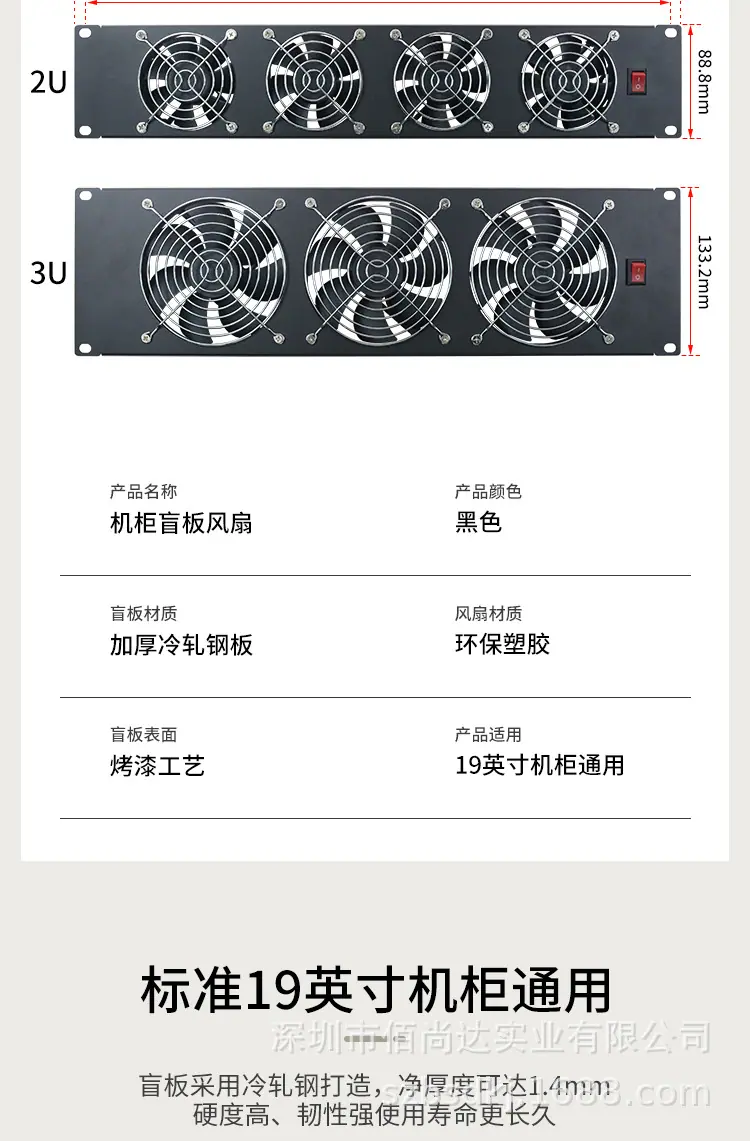 详情图_05.jpg