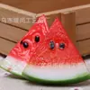Fatia de fruta de simulação fatia de limão fatia de morango mini fatia de fruta de plástico de simulação modelo acessórios para bolo de aniversário