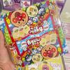 10cm Lindo Dibujo Animado Comida Juguete Xiaoxin Pellizcar Cabeza de Tarjeta Joyería Tarjeta Tarjeta Plegable Cartón Tarjeta Pequeña Material de Empaque de Tarjeta Lote
