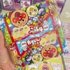 Juego de pellizcar comida cabeza de tarjeta grande 15cm cabeza de tarjeta empaque tarjeta empaque joyería horneado material de empaque de regalo ins