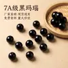 Cuentas Sueltas de Ágata Roja Natural y Ágata Negra 7A, Disponibles en Múltiples Colores, Cuentas Redondas Semiacabadas para Pulseras DIY, Venta al por Mayor de Fábrica