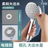 Cabezal de Ducha con Chorro de Agua Grande para Hotel Cabezal de Ducha Universal para Calentador de Agua Cabezal de Ducha para Baño Cabezal de Ducha para Baño Cabezal de Ducha para el Hogar