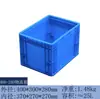 Caja industrial reforzada para piezas, caja de volquete, caja de almacenamiento de materiales, caja de accesorios, caja rectangular de plástico para herramientas de ferretería, tornillos