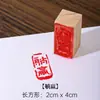 Sello de Paz y Alegría Pluma Dura Pintura China Caligrafía Abanico de Laca Esquina de Firma Estilo Antiguo Prensado DIY Sello Pequeño Decoración Informal