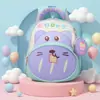 Mochila de jardín de infantes de dibujos animados para bebé preescolar de 3 a 5 años para niños mochila linda ligera para niñas de clase media y alta