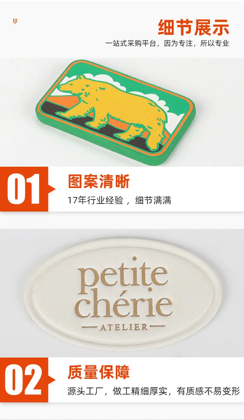 详情页_09.jpg