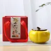 Caja de Regalo Cerámica para Té de Caqui Todo Bueno Regalo de Negocios Mini Pequeña Jaula Sellada para Dulces Regalo de Acompañamiento