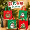Bolsa de tela no tejida navideña, bolsa de almacenamiento linda y atractiva, bolsa para envolver regalos de Navidad, venta al por mayor de regalos pequeños