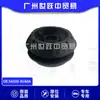 54320-3VA0A Bucha Superior Dianteira Adequada para Nissan 2015-2017 KICKS P15 Peças Automotivas de Guangzhou