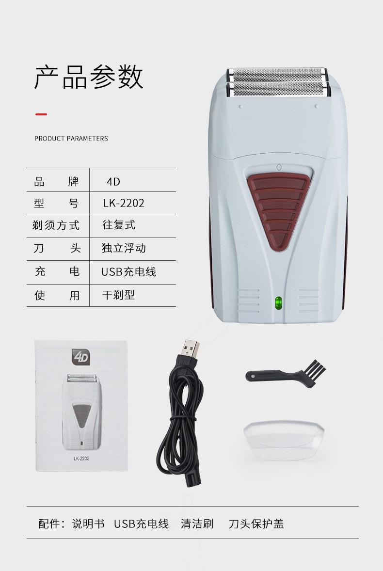 20230207_153933_010_副本.jpg