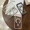 Funda magnética para teléfono Macaron Adecuada para Apple 18Promax Carcasa mate Agujero grande Funda protectora para teléfono Iphone17