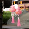 Bolsita de Calabaza Hecha a Mano al por Mayor Amuleto Bolsa para Incienso Bolsa de Bendición para la Salud Bolsa de la Suerte Colgante para el Interior del Teléfono del Coche Bolsita de Amuleto de la Paz