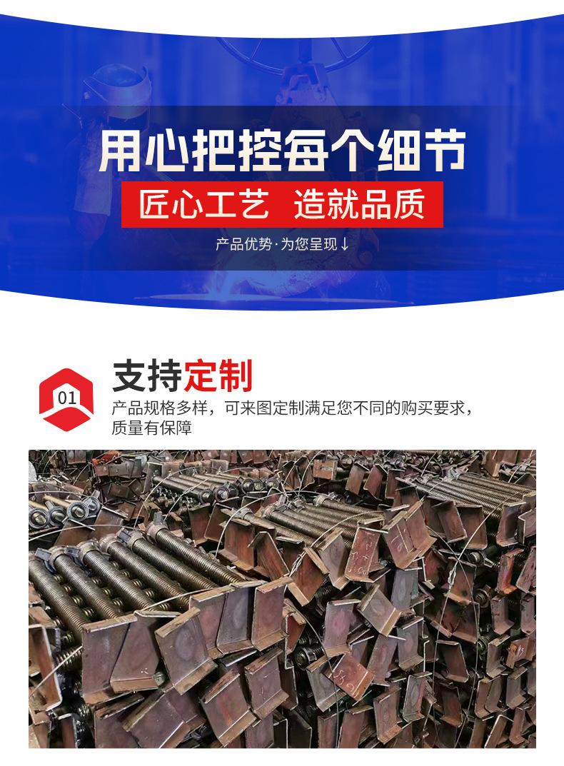 套版---顶托丝杠_06.jpg