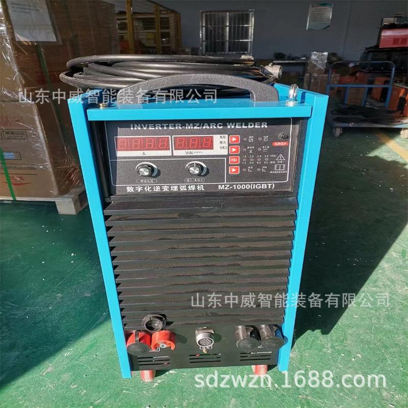 微信图片_202207091653314.jpg
