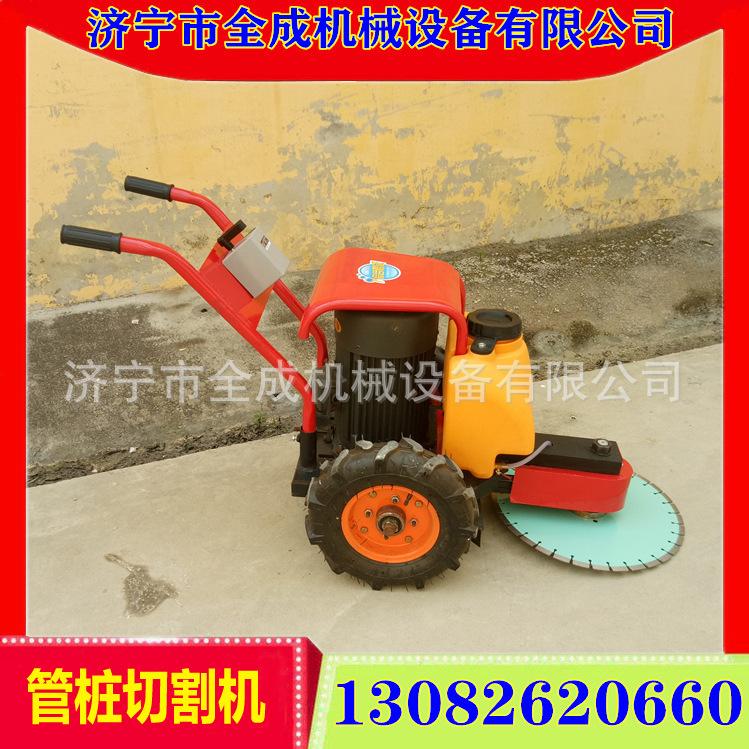 手推式切桩机700普通款 (12).jpg