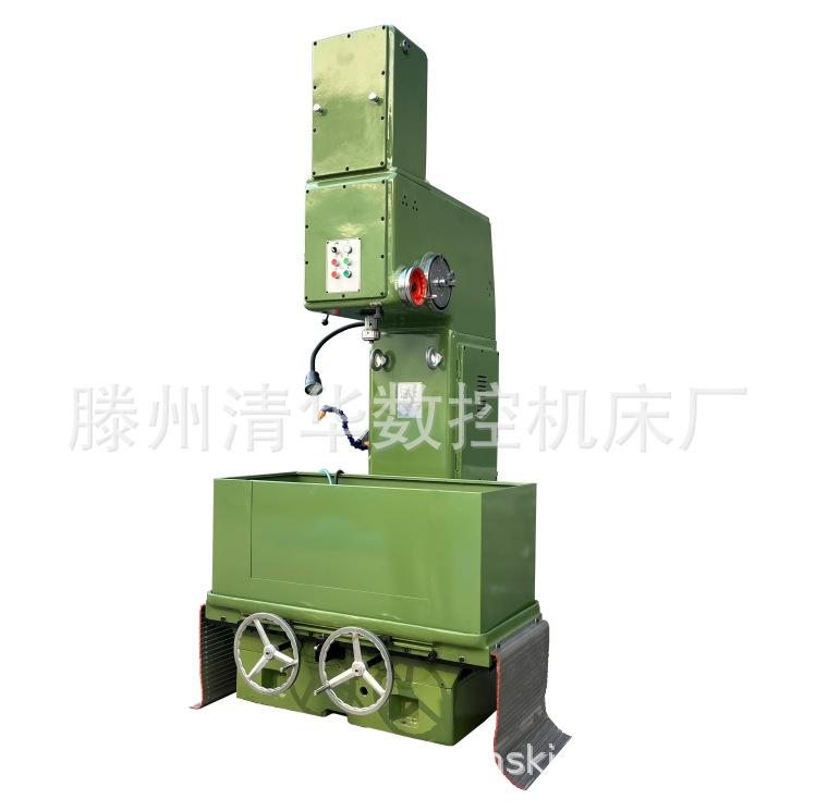 QQ20250321-112821