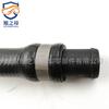 Aplicable a BMW X3 F25 tubo de agua de goma X4 F26 manguera de refrigerante tubo de agua de refrigeración OE 17127646157