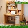 Mesa de madera maciza, escritorio para el hogar, mesa de estudio para estudiantes de dormitorio, escritorio simple con estantería, mesa para computadora de escritorio, escritorio y silla para escribir