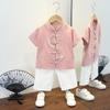 Traje Tang Infantil Estilo Chinês Hanfu Meninos Primavera e Verão Traje Antigo Bebê de Um Ano Roupa para Pegar a Semana Roupa para Banquete de Cem Dias Estilo Chinês