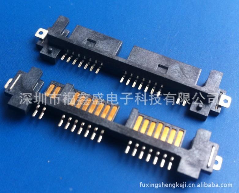 SATA7+7+2沉板SMT