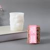 Molde para Vela Perfumada com Aroma de Pinha de Esquilo Novo Transfronteiriço Difusor DIY Ornamento de Gesso Urso Molde de Silicone