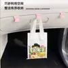 Gancho para guantera de coche, instalación no destructiva para el lado del pasajero, gancho de almacenamiento para artículos varios en el coche, accesorio multifuncional