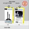 Soporte para teléfono móvil con cable de datos, carga rápida transfronteriza de 240 W, soporte multifuncional para teléfono móvil con cable de datos integrado, no bloquea las manos, doble C