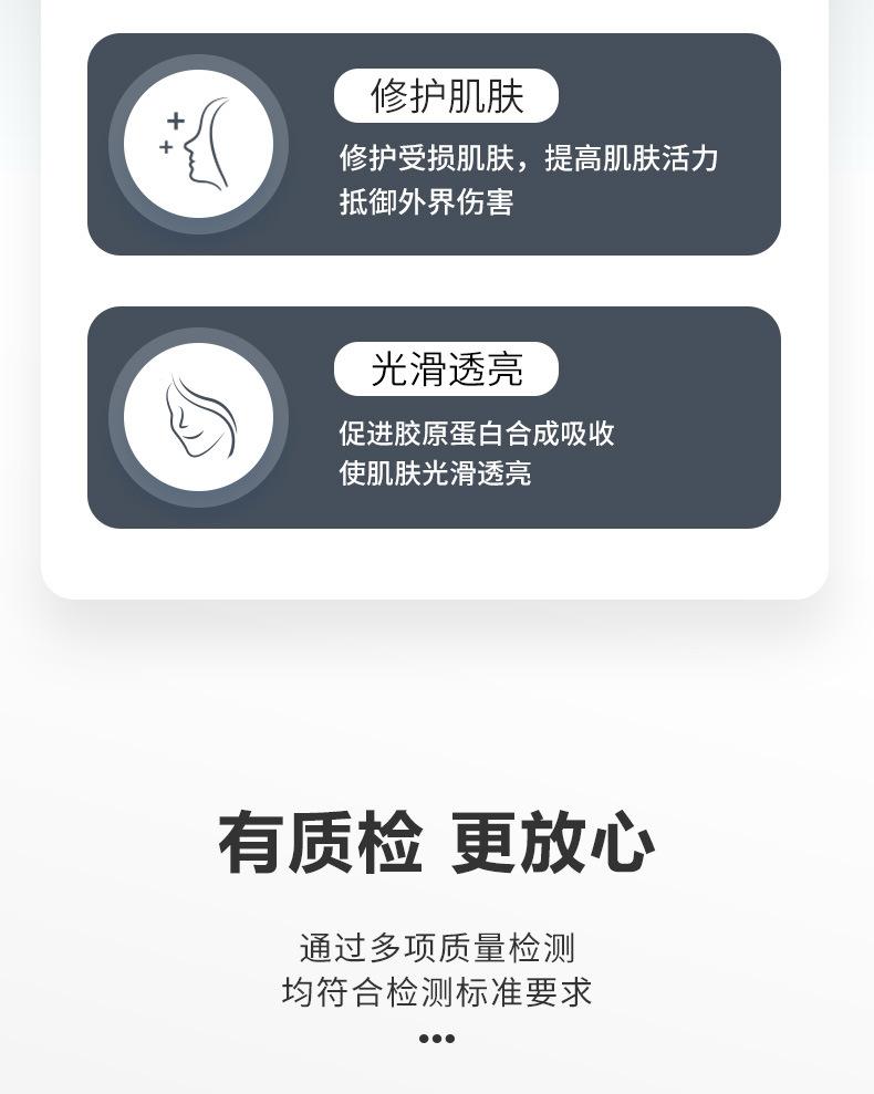 面部加热蒸汽面罩,一次性美容热敷面膜,面罩,无香自发热蒸汽面膜