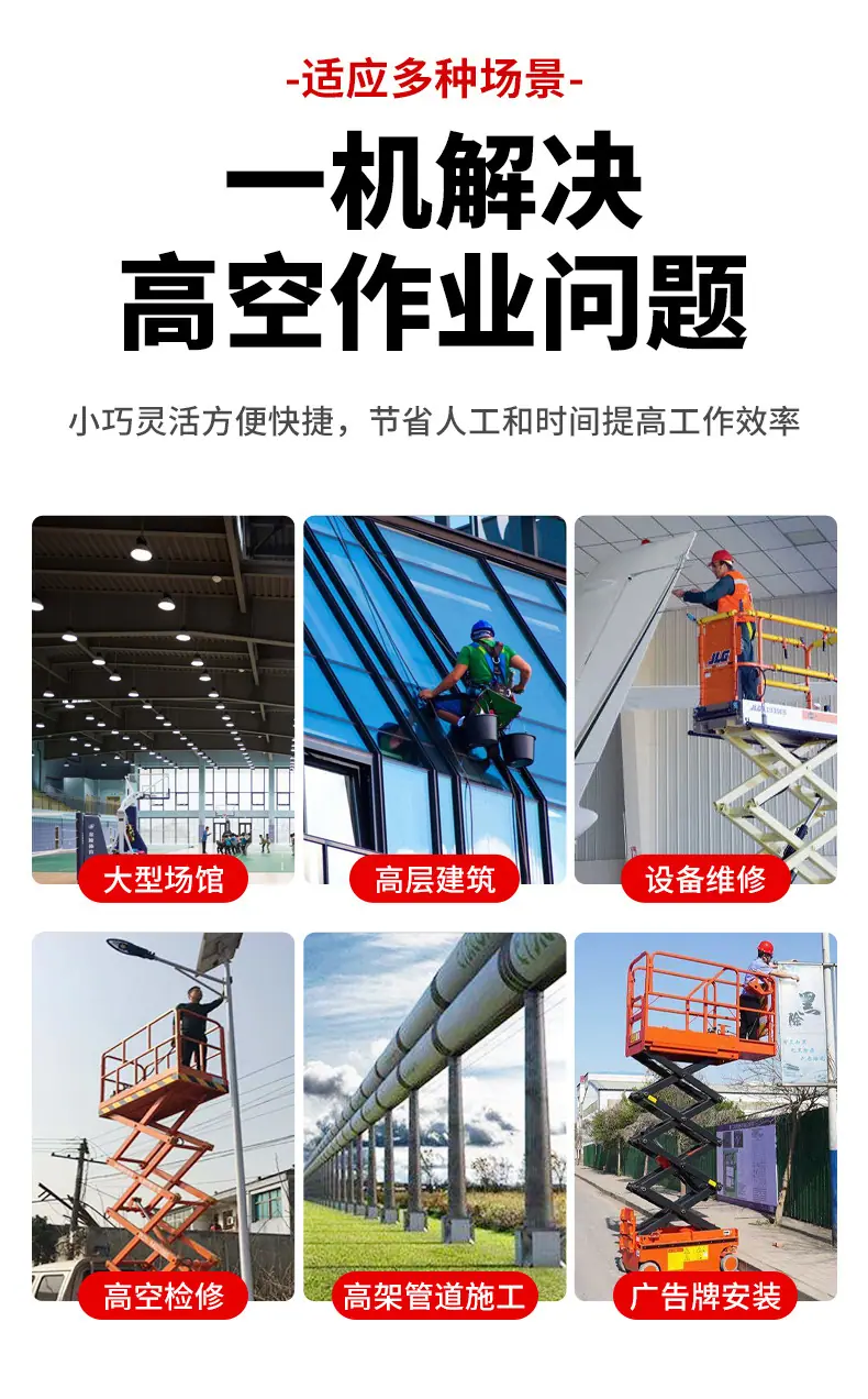 详情_16.jpg
