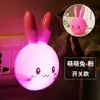 Lámpara LED controlada por luz con interruptor, luz nocturna enchufable, lámpara de pared para mesita de noche, luz nocturna de enchufe, lámpara de conejo para cuidado, fábrica al por mayor