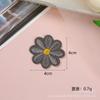 Novos Patches de Tecido de Flores, Patches Bordados Coloridos de Margaridas, Patches Criativos para Decoração de Sapatos e Chapéus, Etiquetas de Tecido para Decoração de Roupas