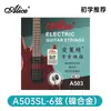 Cuerdas para Guitarra Eléctrica Alice A503 Juego de Cuerdas Individuales para Guitarra Eléctrica Cuerda 1 Cuerda 2 Cuerda 3 Cuerda 4 Cuerda 5 Cuerda 6 Cuerda Suelta Venta al por Mayor
