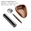 Balanza de Café Platillo para Granos Nuevo Madera de Nogal Bandejas para Granos de Café Platillo para Pesar Granos de Café Plato de Exhibición de Muestras Grano de Café