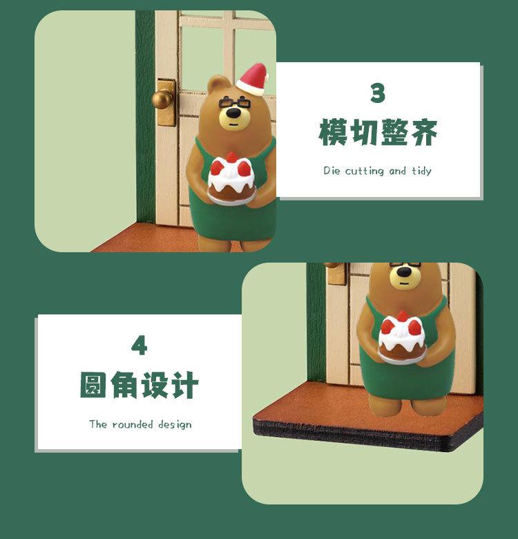 圣诞木门_04.jpg